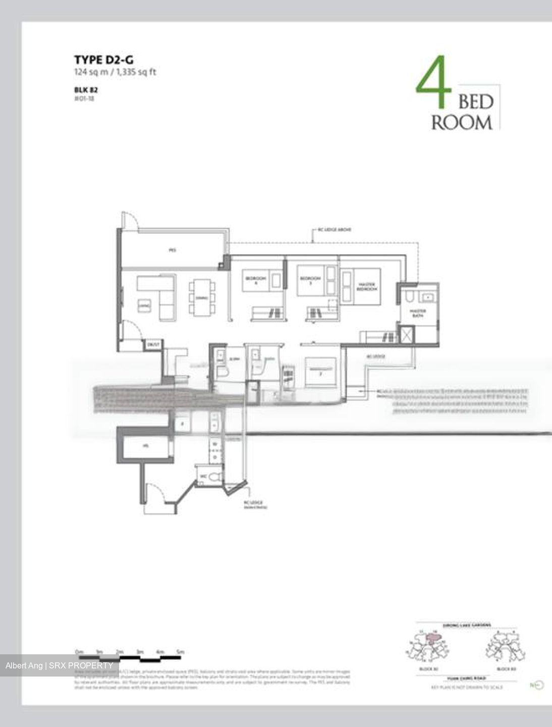 The LakeGarden Residences (D22), Condominium #489056871